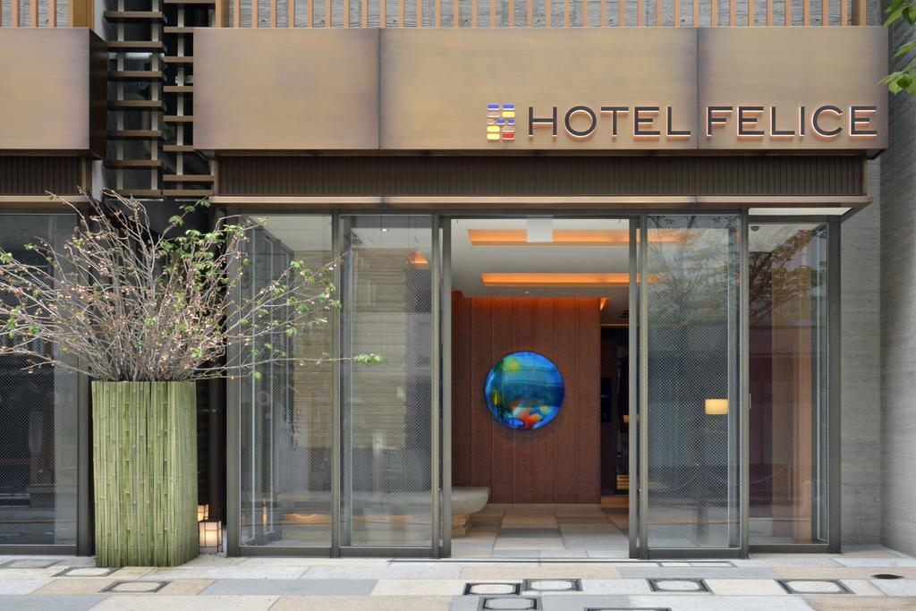 Hillarys Akasaka 3* Tokio