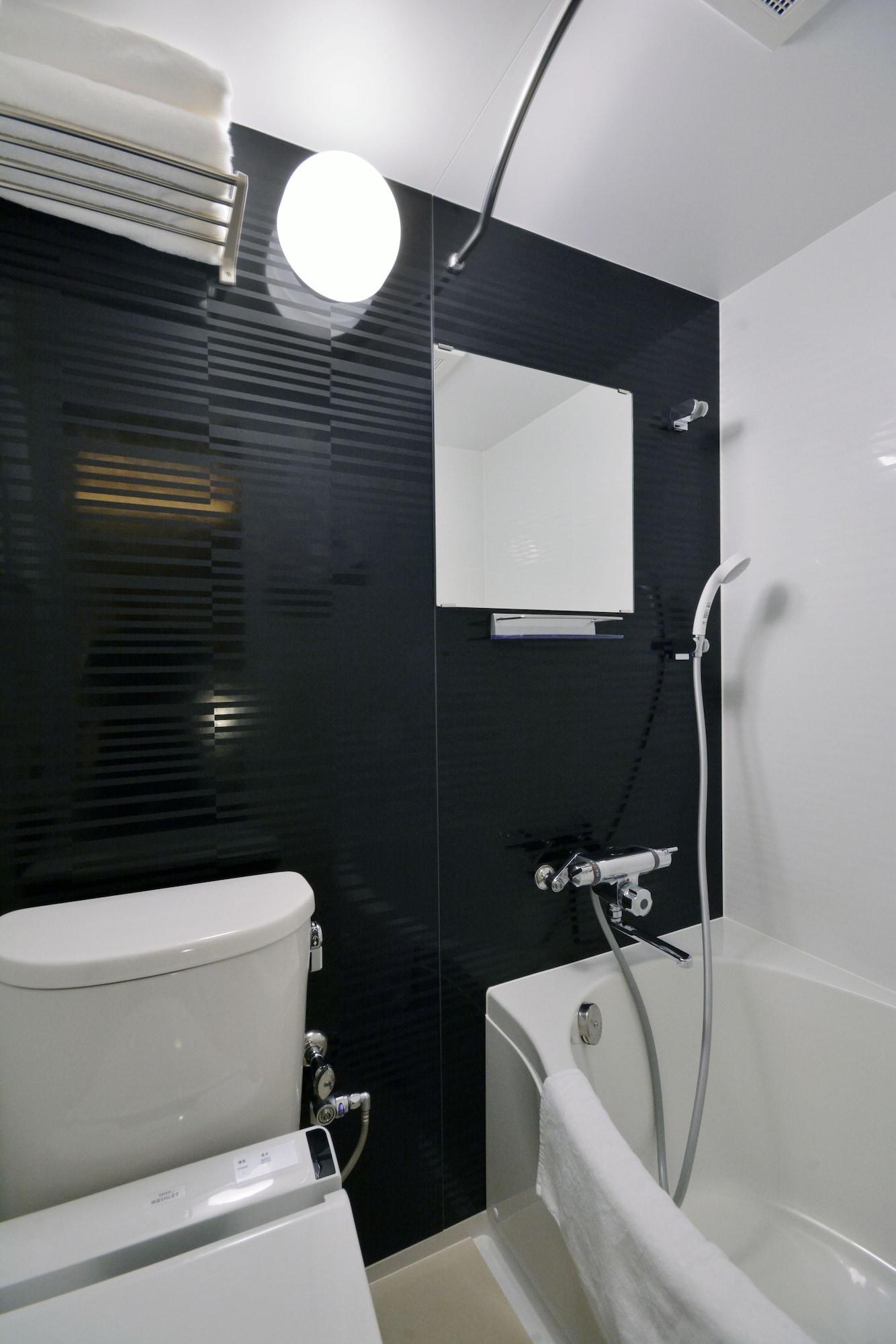 Hillarys Akasaka Hotel Tokio