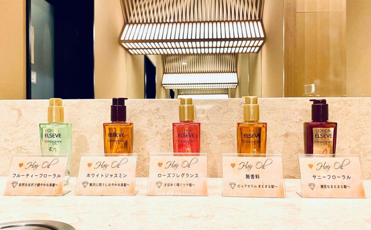 Hillarys Akasaka Hotel Tokio