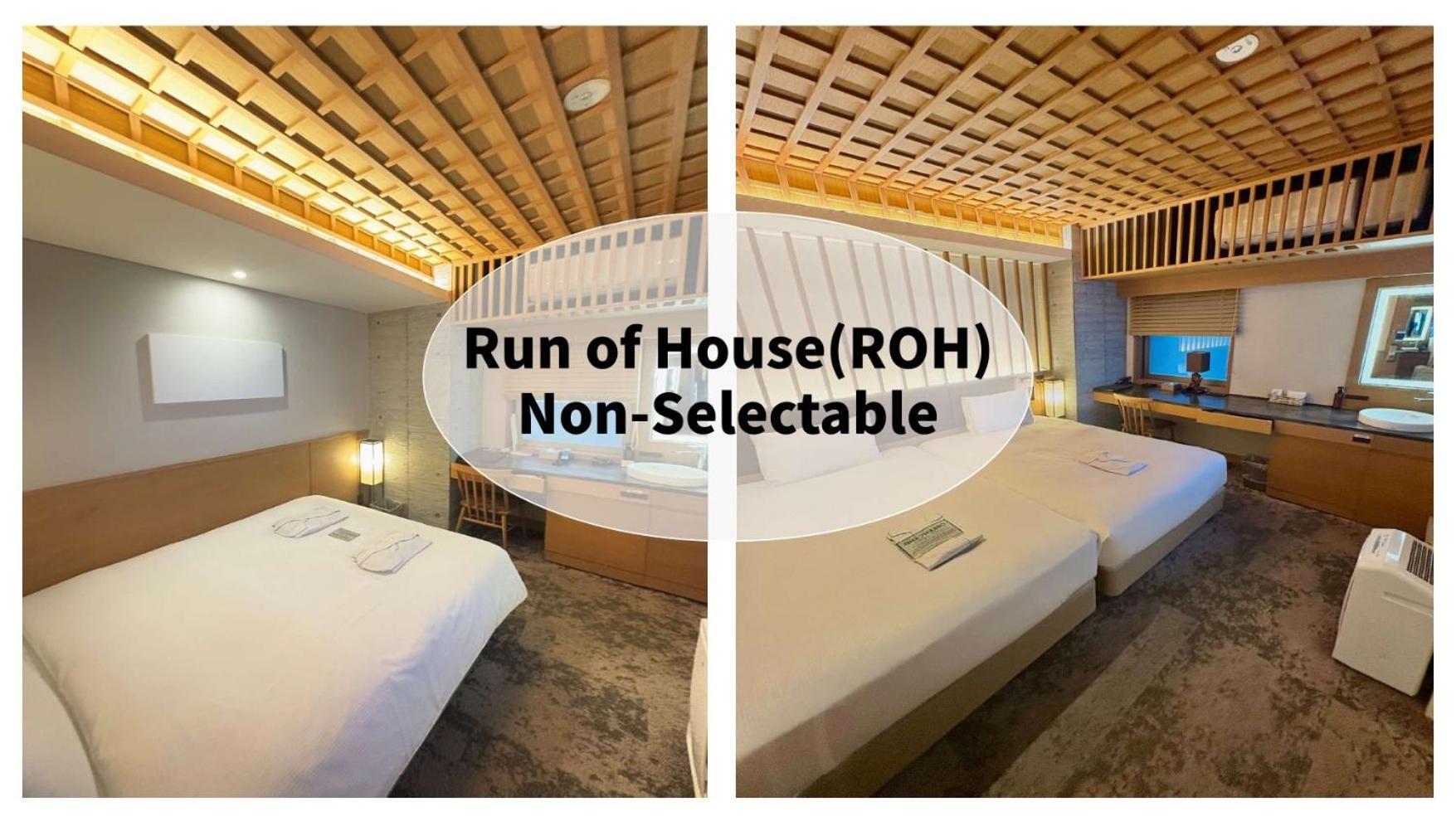 Hotel Hillarys Akasaka Tokio